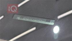 جي ام سي يوكون